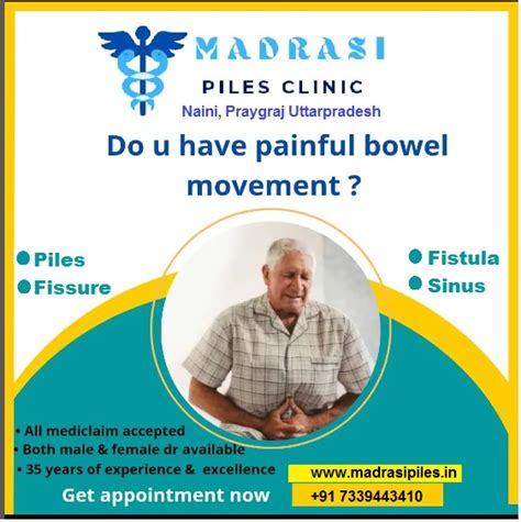 Madrasi Piles Clinic